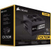 CORSAIR CX750M 750 Watt 80 PLUS Bronze Certified Modular ATX Power Supply